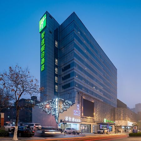 Holiday Inn Express Jinan Jingshi Road, An Ihg Hotel Buitenkant foto