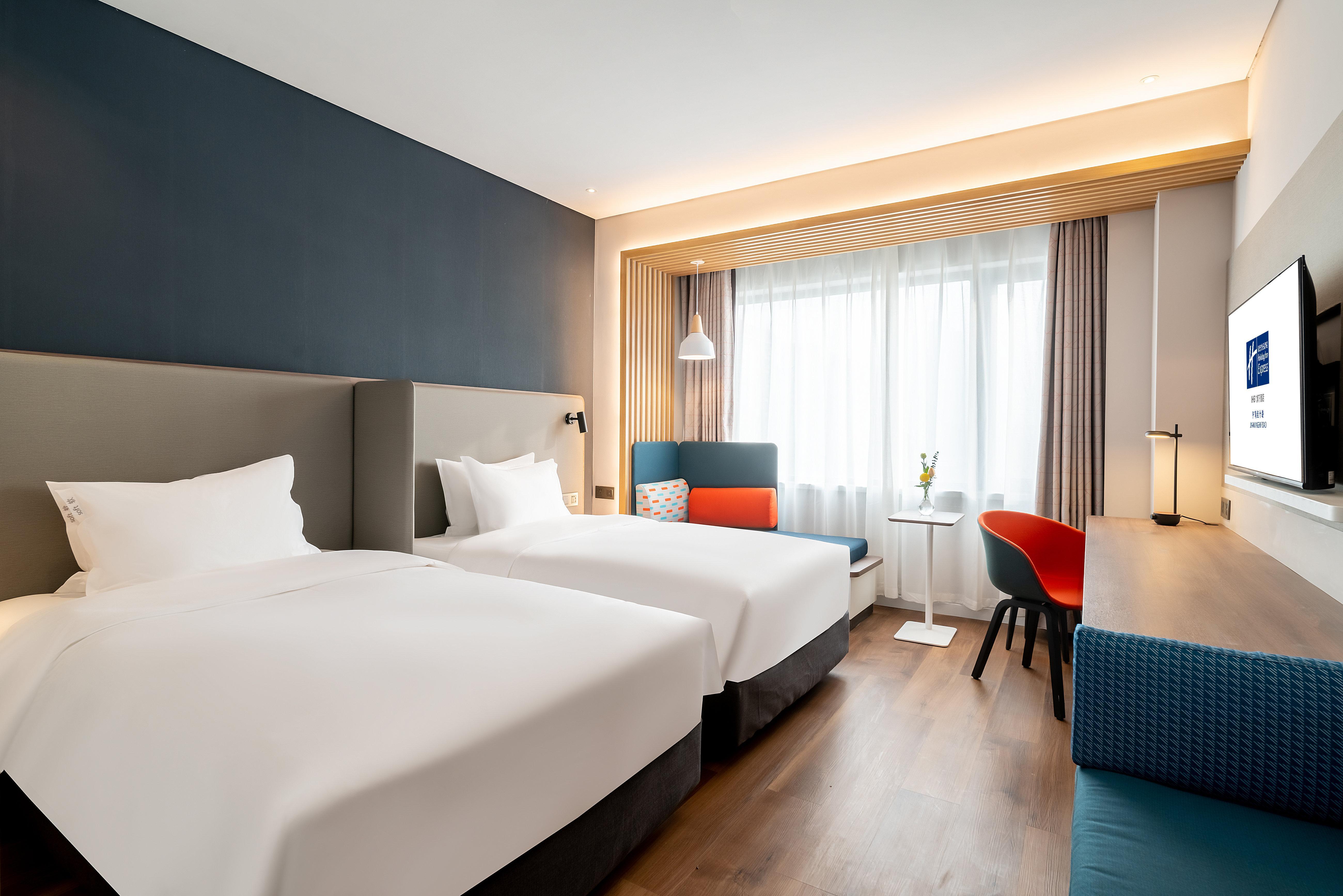 Holiday Inn Express Jinan Jingshi Road, An Ihg Hotel Buitenkant foto