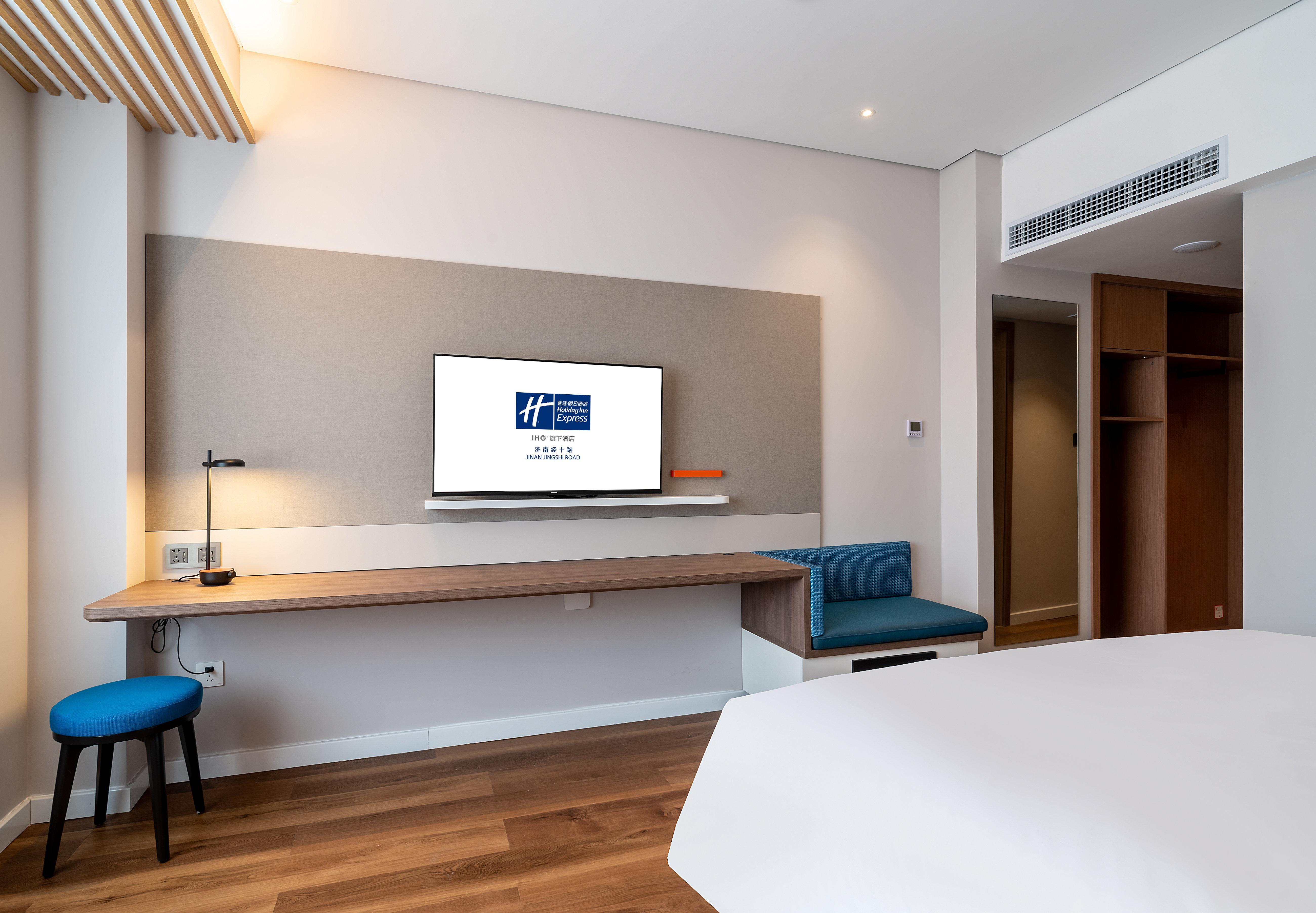 Holiday Inn Express Jinan Jingshi Road, An Ihg Hotel Buitenkant foto