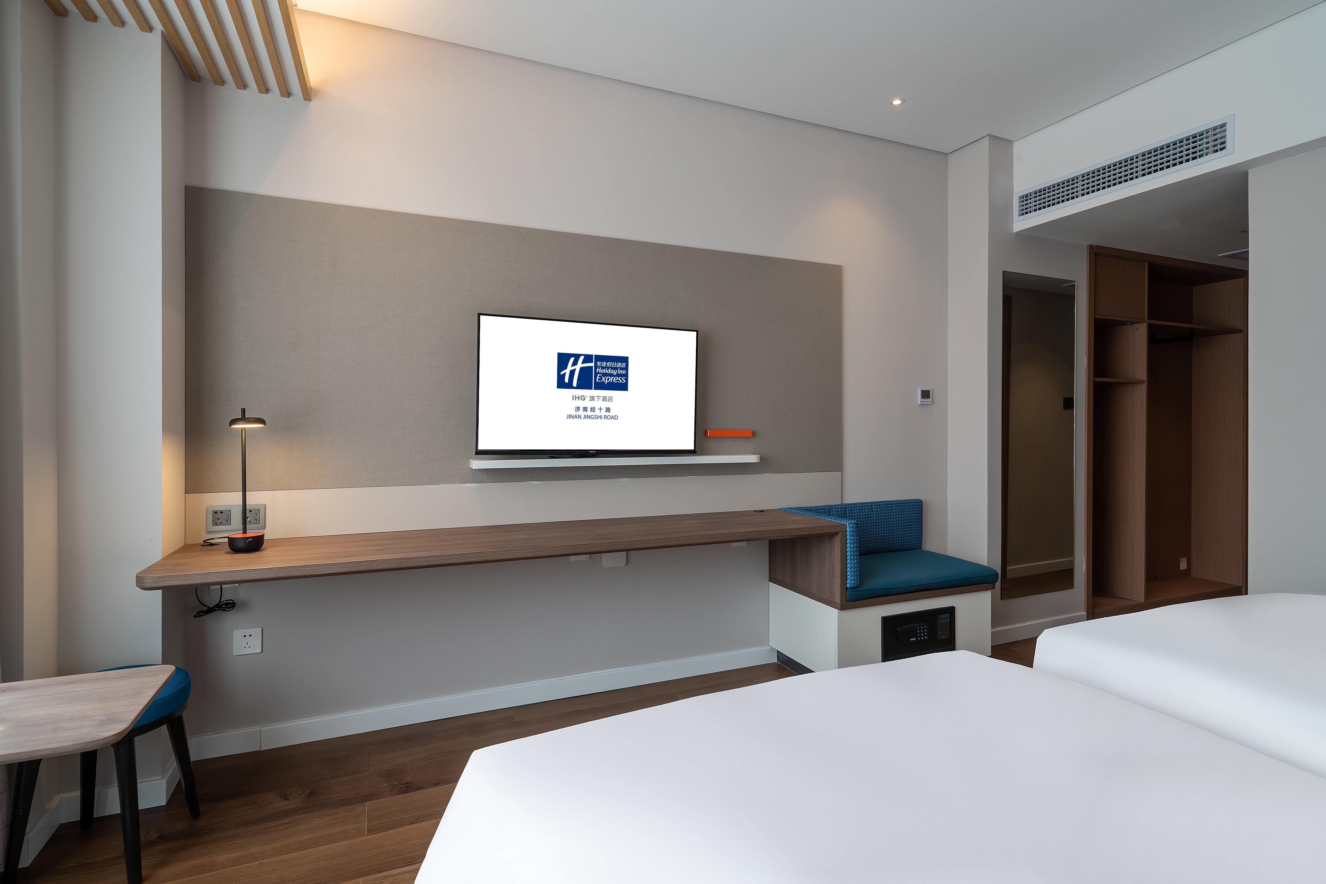 Holiday Inn Express Jinan Jingshi Road, An Ihg Hotel Buitenkant foto