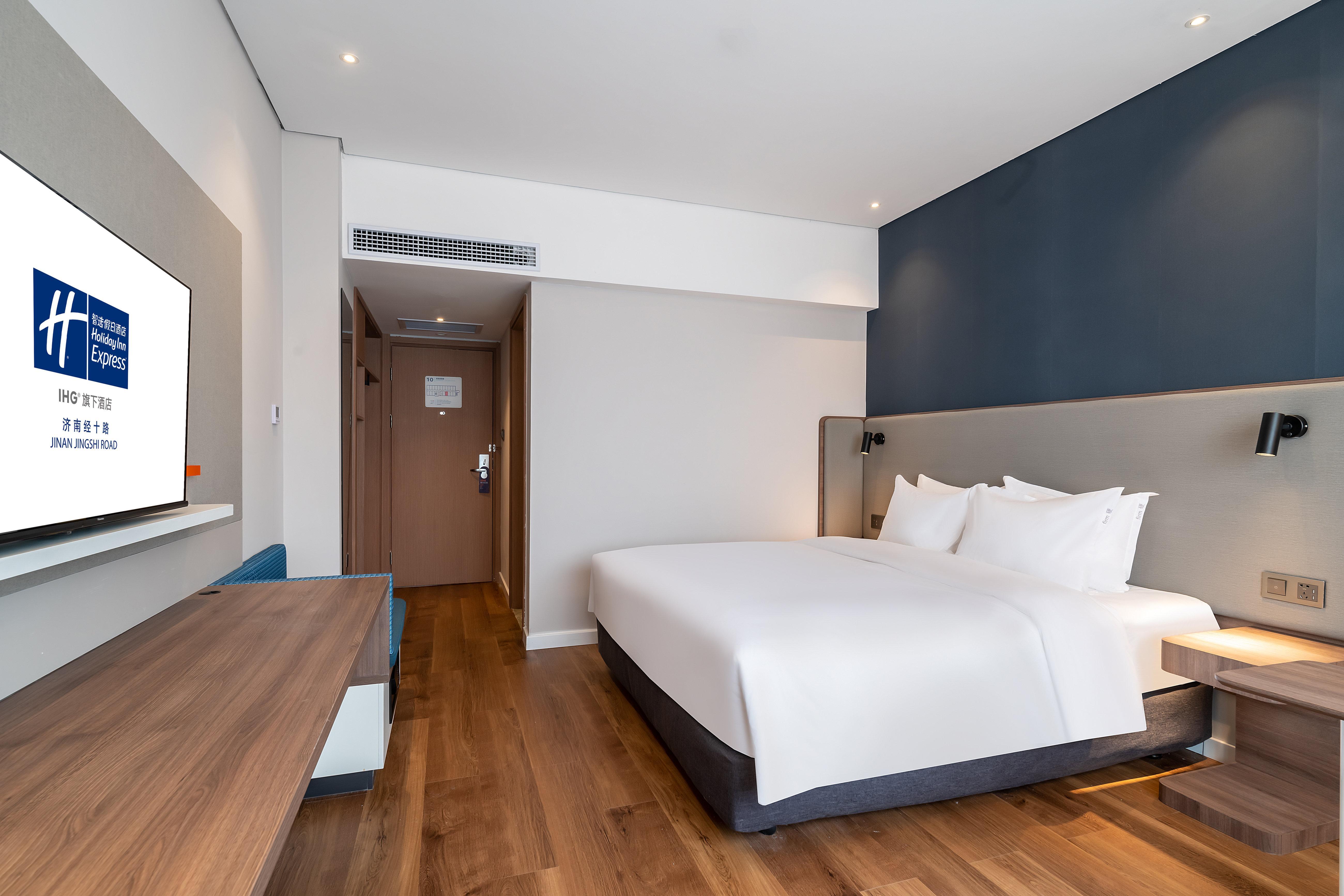 Holiday Inn Express Jinan Jingshi Road, An Ihg Hotel Buitenkant foto