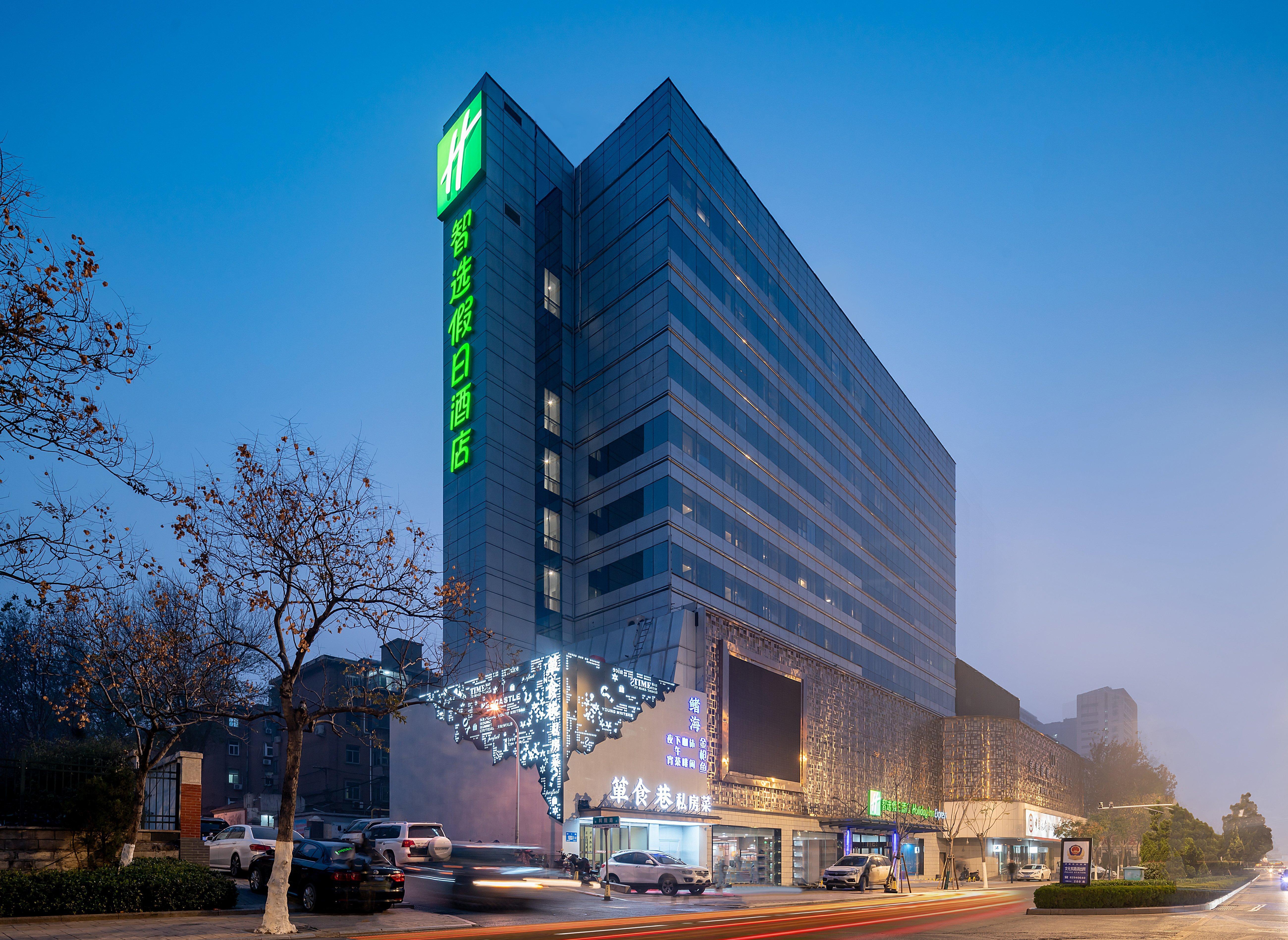 Holiday Inn Express Jinan Jingshi Road, An Ihg Hotel Buitenkant foto