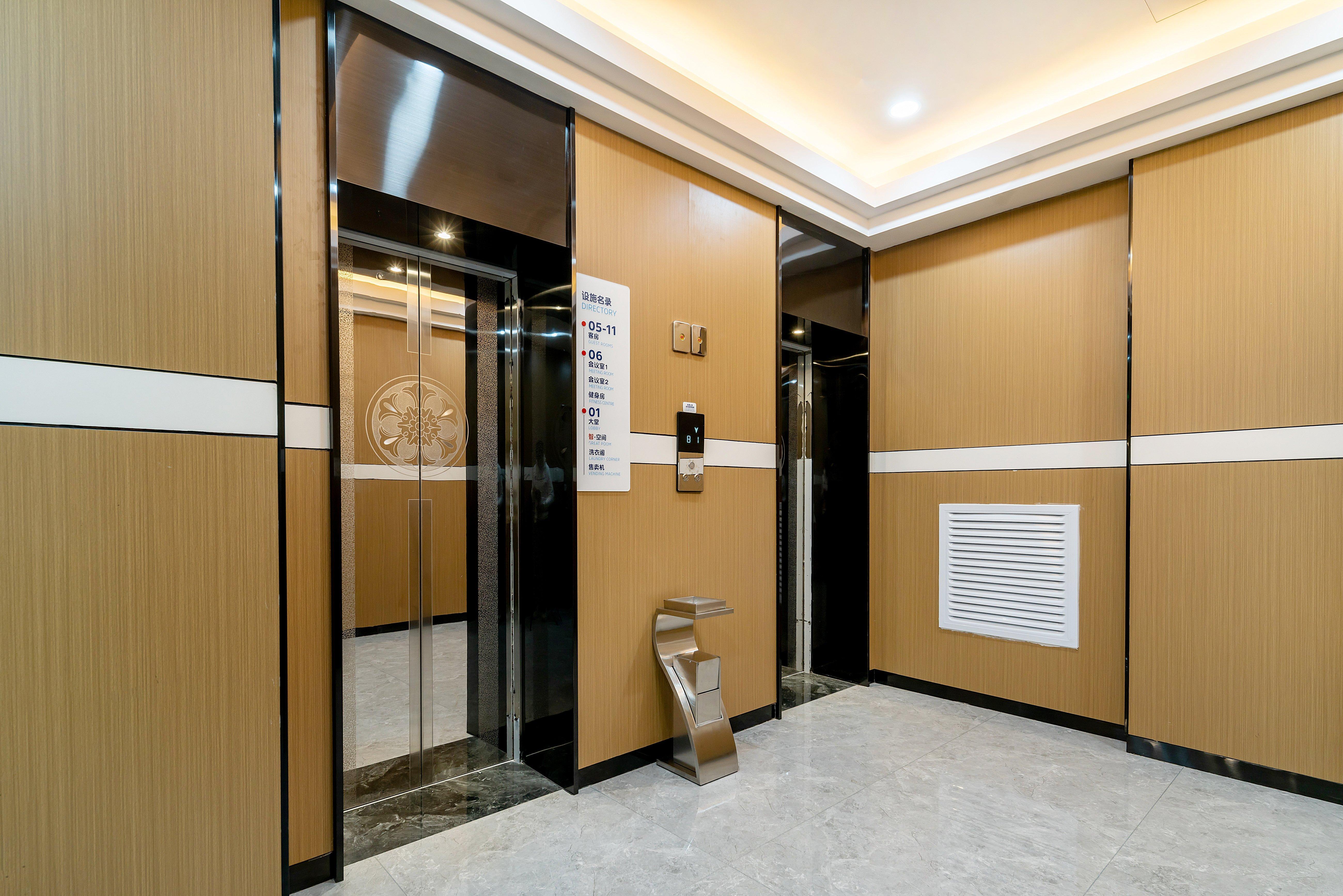 Holiday Inn Express Jinan Jingshi Road, An Ihg Hotel Buitenkant foto