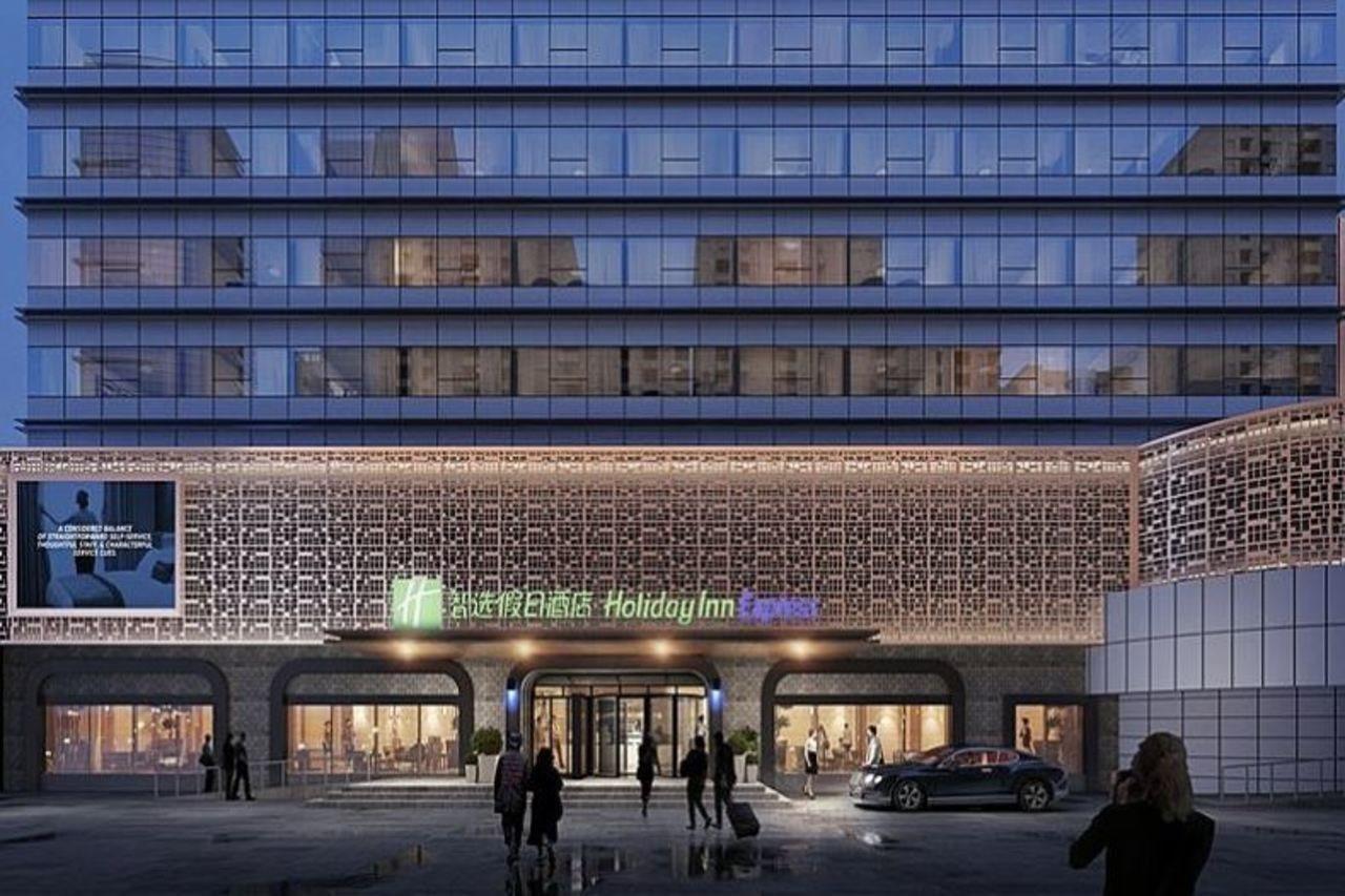 Holiday Inn Express Jinan Jingshi Road, An Ihg Hotel Buitenkant foto